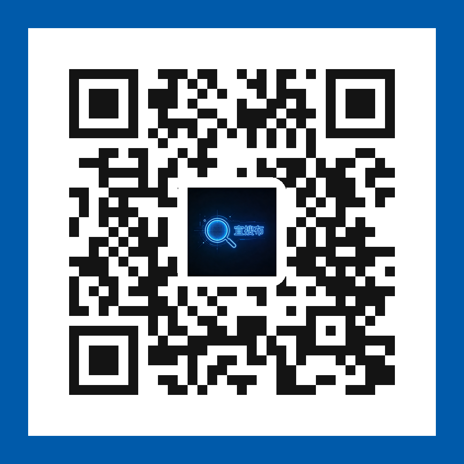扫码下载帆布宜搜APP